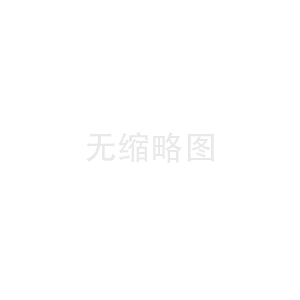 無(wú)錫超聲波焊接